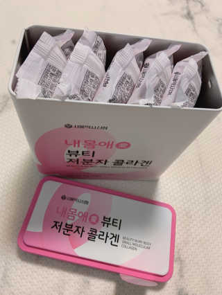 두근두근님이 올린 리뷰 사진 2