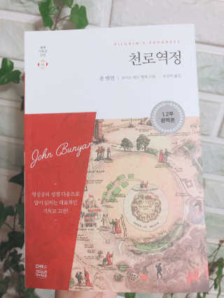 라기라기님이 올린 리뷰 사진 1
