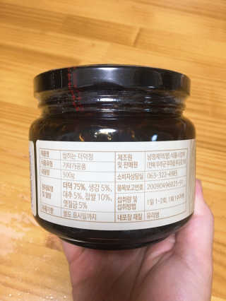 양지님이 올린 리뷰 사진 2