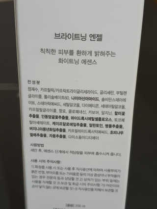 o7902o님이 올린 리뷰 사진 2