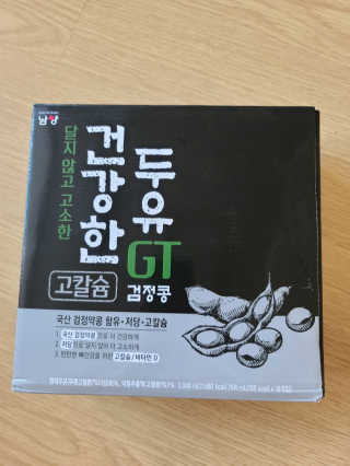다솜이마마님이 올린 리뷰 사진 1