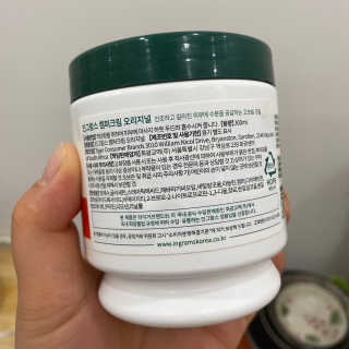 인그람스 캠퍼 크림 오리지널 300ml — 5점을 준 리뷰어가 2020년 4월 올린 사용 사진