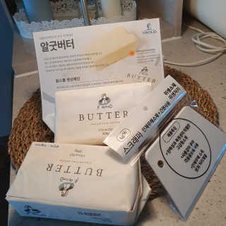 비르질리오 알굿버터 RGOOD_BUTTER — 5점을 준 리뷰어가 2020년 10월 올린 사용 사진