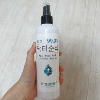 순둡님이 올린 리뷰 사진 1