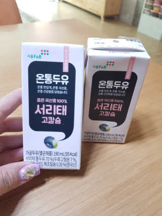 jjunzi님이 올린 리뷰 사진 2