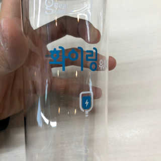 SanghyukCha님이 올린 리뷰 사진 3