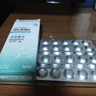 뱃살공주님이 올린 리뷰 사진 1