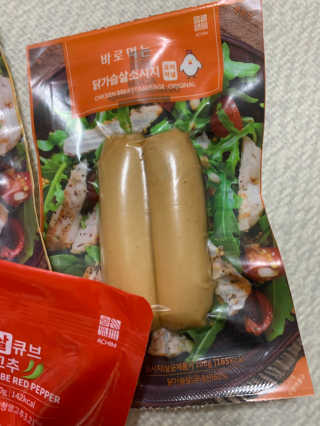 정토순님이 올린 리뷰 사진 4