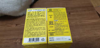 이너미인 VITAMIN-C 700 — 5점을 준 리뷰어가 2020년 9월 올린 사용 사진