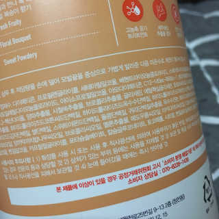 프로밍님이 올린 리뷰 사진 2