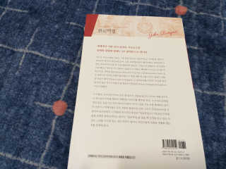 chocon님이 올린 리뷰 사진 2