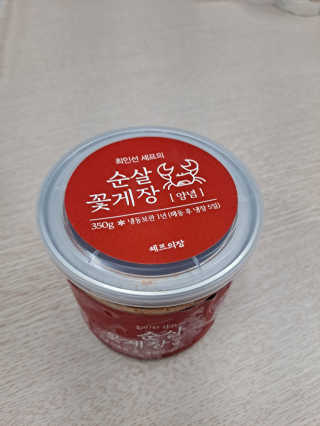정긍정님이 올린 리뷰 사진 2