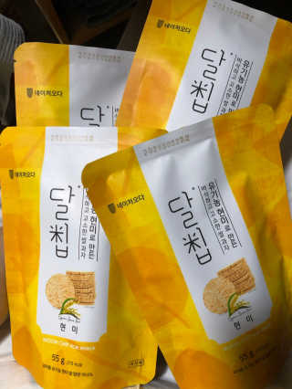 히히하하하하하하하님이 올린 리뷰 사진 4