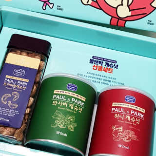 비니비니님이 올린 리뷰 사진 1