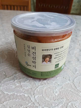 풀빛사랑님이 올린 리뷰 사진 1