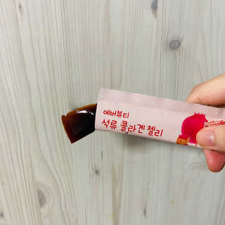 365더건강 에버뷰티 석류콜라겐 젤리 — 4.5점을 준 리뷰어가 2020년 7월 올린 사용 사진