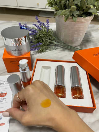 메디페르 [ 1+1 ] 루테인앰플세트 1개 + 루테인크림 50ml 1개 — 4.5점을 준 리뷰어가 2020년 9월 올린 사용 사진