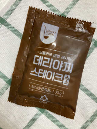 sunnymom님이 올린 리뷰 사진 3