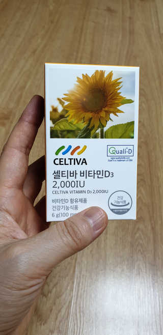 쩐하맘님이 올린 리뷰 사진 2