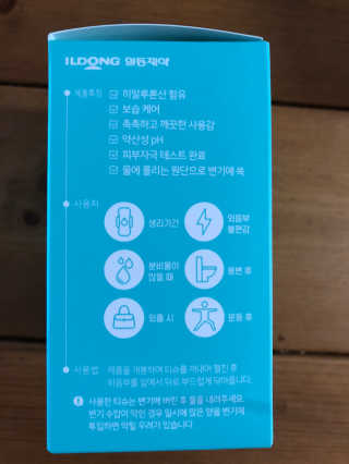 헬레레렐님이 올린 리뷰 사진 3