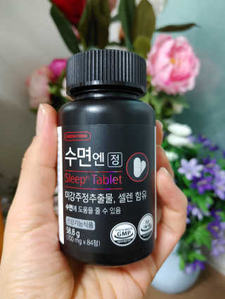 만만이집사님이 올린 리뷰 사진 4