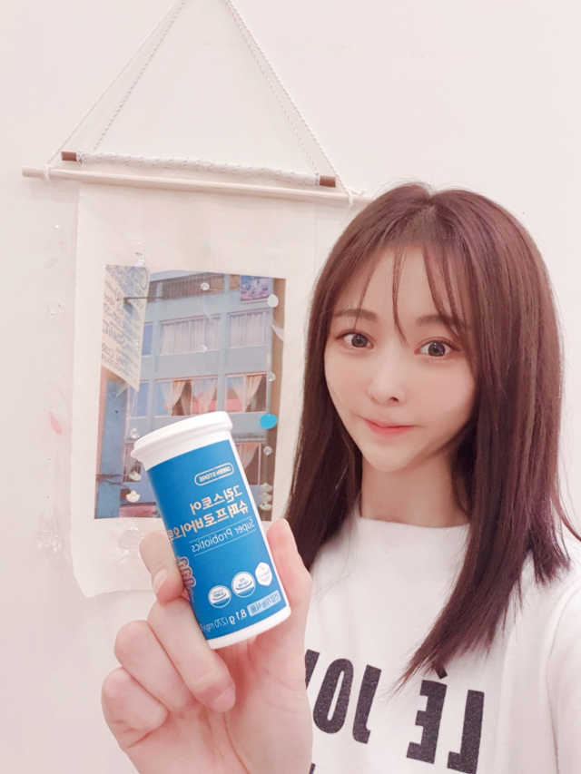 [그린스토어] 슈퍼프로바이오틱스 리뷰 사진