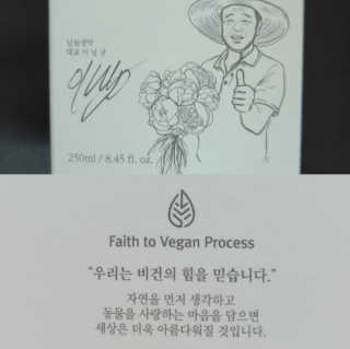 억대연봉님이 올린 리뷰 사진 3
