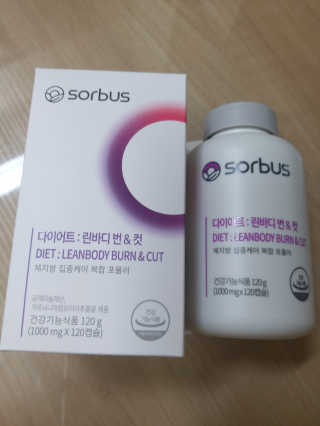 소버스 다이어트 린바디 번앤컷 — 4.5점을 준 리뷰어가 2020년 7월 올린 사용 사진