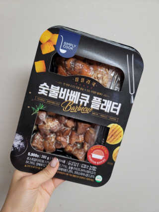 도엽럽님이 올린 리뷰 사진 4