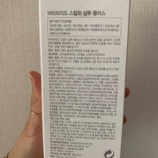 투밍님이 올린 리뷰 사진 2