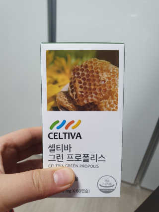 자연이맘님이 올린 리뷰 사진 1