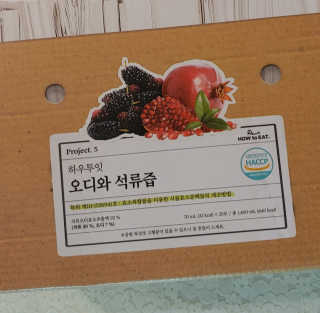 치르치르님이 올린 리뷰 사진 3