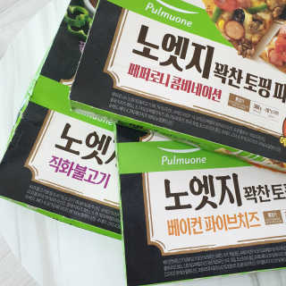 하늘 하늘~♡님이 올린 리뷰 사진 4