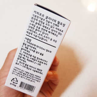 무디메이드 MUDI 커피포트 클리너 2세트 — 4.5점을 준 리뷰어가 2020년 6월 올린 사용 사진