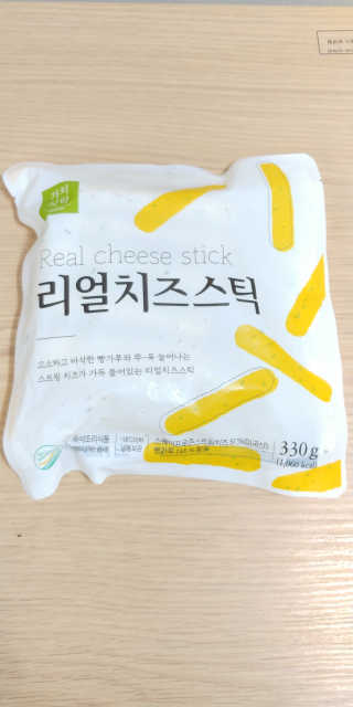 가치식탁 리얼치즈스틱, 리얼크림치즈볼 — 5점을 준 리뷰어가 2020년 8월 올린 사용 사진