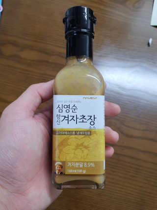 감자와고구마님이 올린 리뷰 사진 1