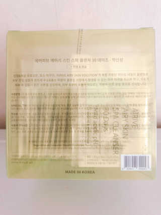 페로언니쭈야님이 올린 리뷰 사진 3