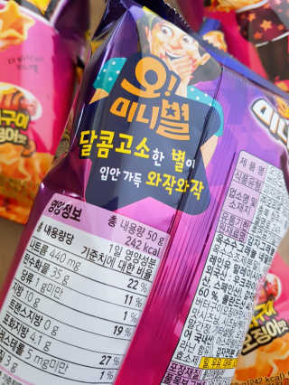 롱롱님이 올린 리뷰 사진 3
