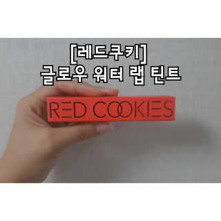 김리하님이 올린 리뷰 사진 1