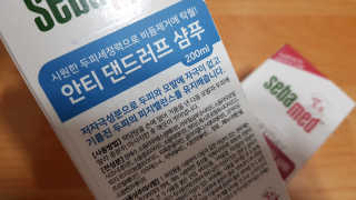 재느님님이 올린 리뷰 사진 1