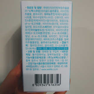 도이도이님이 올린 리뷰 사진 3