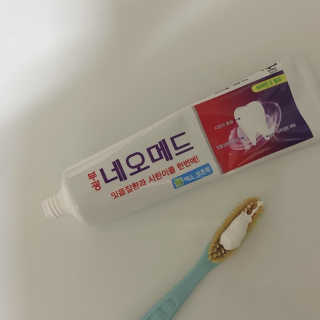 봄날연구소 부광 네오메드치약 2개+ 30g 휴대용 미니치약 — 5점을 준 리뷰어가 2020년 8월 올린 사용 사진