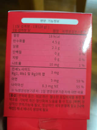콩콩애미님이 올린 리뷰 사진 2