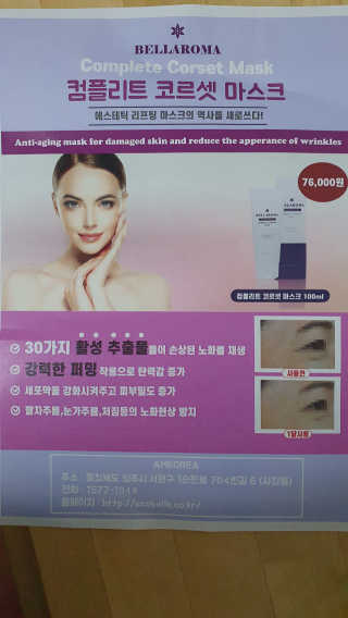 바른소비님이 올린 리뷰 사진 3