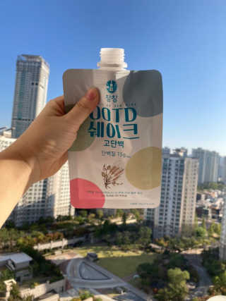 [꾸콤] 참참 OOTD쉐이크 고단백 일주일세트 50g x 5 — 5점을 준 리뷰어가 2020년 10월 올린 사용 사진