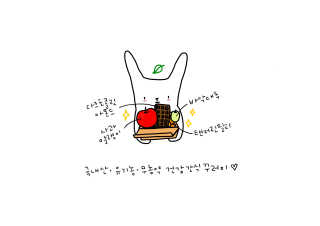 반달토끼님이 올린 리뷰 사진 1