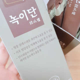 ☆연꽃☆님이 올린 리뷰 사진 1
