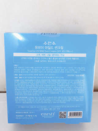 자야예요님이 올린 리뷰 사진 3