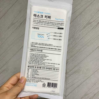 [더심플마켓] 마스크키퍼 — 4점을 준 리뷰어가 2020년 4월 올린 사용 사진