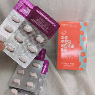 율마미님이 올린 리뷰 사진 2